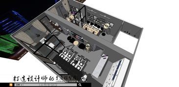 su建筑素材模型库免费下载 小型咖啡馆茶座饮品店铺室内装修素材